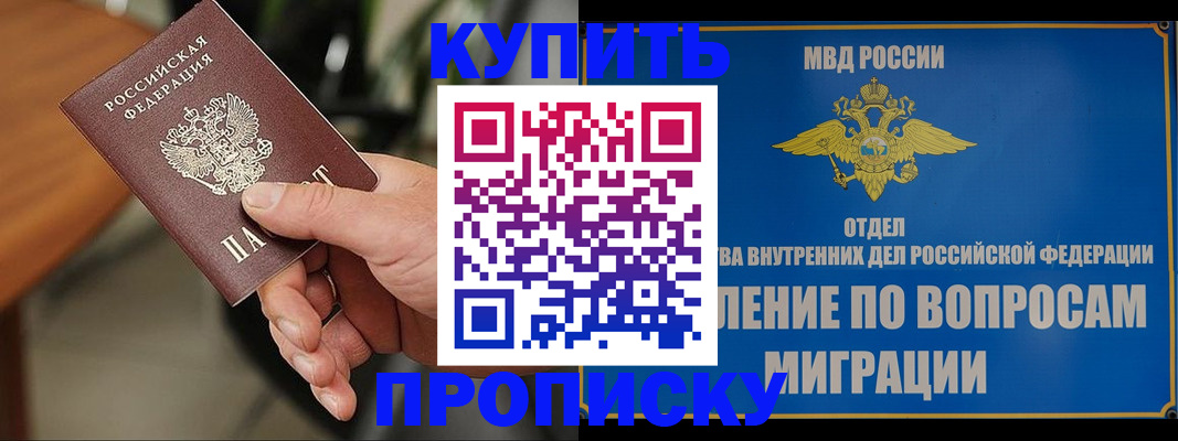 форма 3 в Калаче-на-Дону